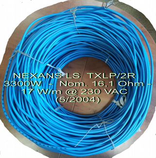 Кабель греющий Nexans LS txlp/2R 3300W