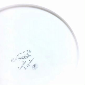 Сервировочный тарелка Hermes