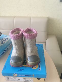 Валенки детские Котофей