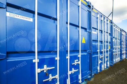 Аренда склада,склад контейнер 40ф