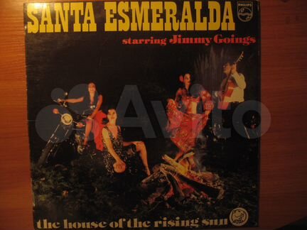 Виниловые пластинки (Disco)