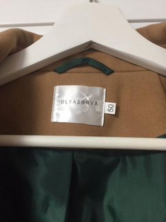 Пальто женское 50-52