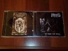 CD embalmed souls (Brazilian Death Metal)