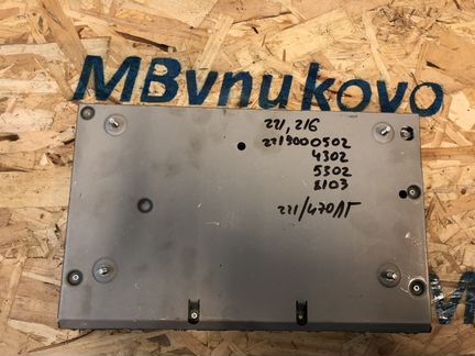 Усилитель аудио системы харман мерседес 221