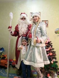 Дед Мороз и Снегурочка