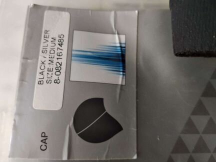 Стартовая шапочка speedo