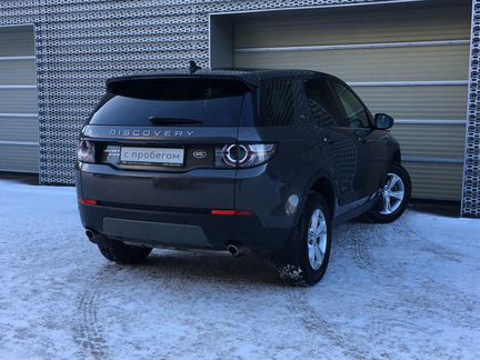 Land Rover Discovery Sport 2.2 AT, 2015, 48 386 км