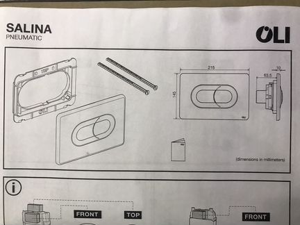 Кнопка смыва oli salina хром (640084
