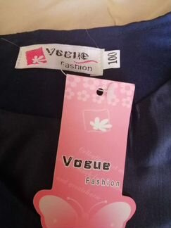 Брючный костюм (новый)