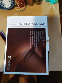 Кулер в комплекте NH-L9x65 SE-AM4