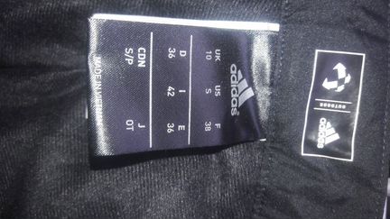 Брюки лыжные спортивные с утеплителем