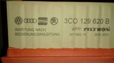 Колодки тормозные