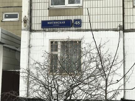 3-к квартира, 73.1 м², 5/17 эт.