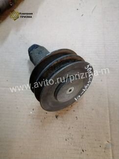 Шкив Карриер Супра 950 Carrier Supra 950