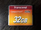Карта памяти Transcend Compact Flash 133x 32Gb
