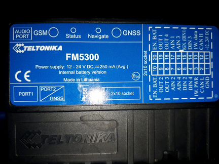 Teltonika FM5300 (глонасс)