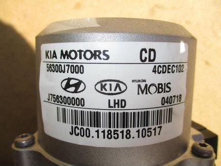 Колонка рулевая для Kia Ceed 3 2018-2020