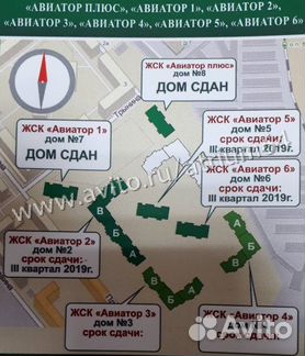 1-к квартира, 40 м², 5/10 эт.