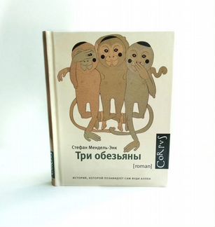 Книга 