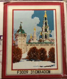 Вышивка алмазная (набор)