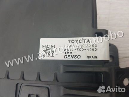 Блок управления отопителем Toyota Corolla E180