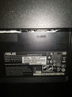 Монитор asus 22 дюйма, отличное состояние