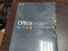 Office: mac 2011