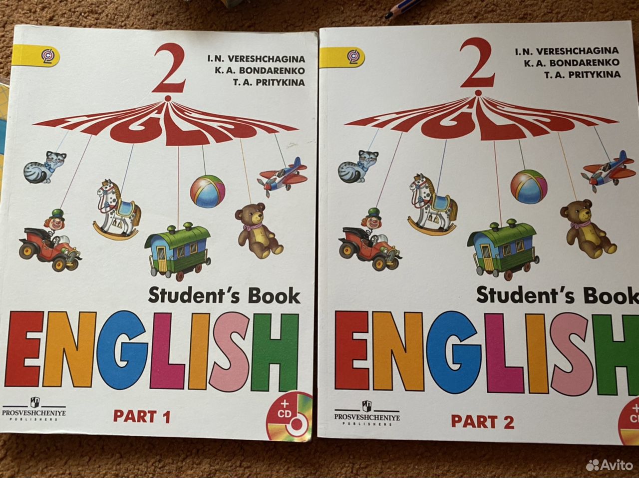 Учебник ру 1. Верещагина и. н и Притыкина т. а English II. English 2 Верещагина Бондаренко Притыкина. Учебник English Верещагина Притыкина 2 класс. Учебник английского языка Верещагина 2.