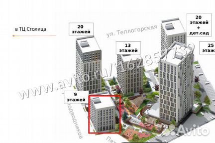 1-к квартира, 36.6 м², 4/9 эт.