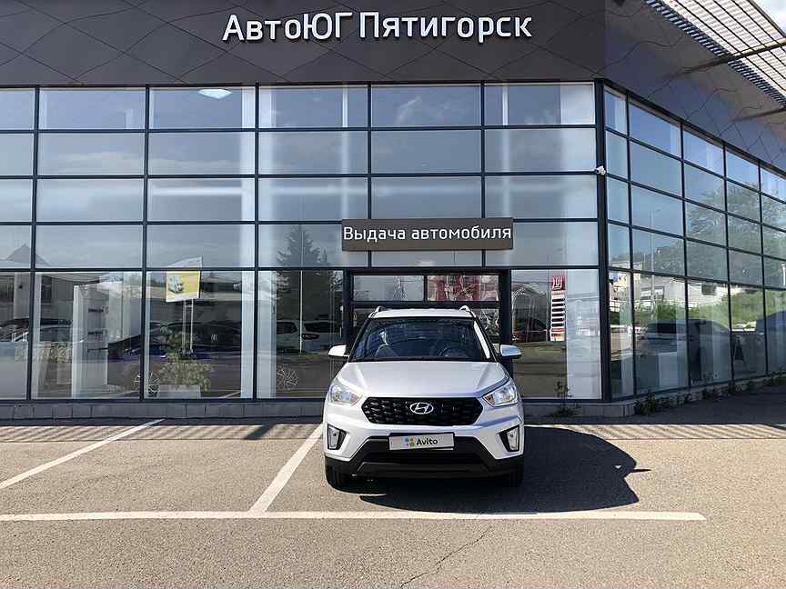 Хендай пятигорск. Авто.г Пятигорск Hyundai. Хендай Пятигорск официальный дилер. Пятигорск Хундай Актив +.