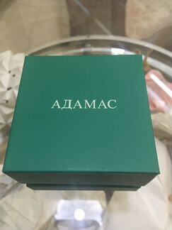 Золотая подвеска