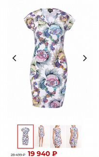 Just Cavalli 38 Оригинал платье