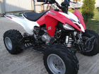 Квадроцикл Motoland 250 S