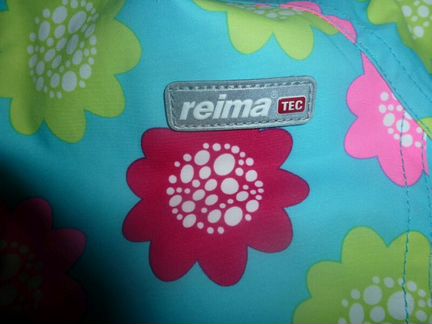 Куртка ветровка рейма тек 134