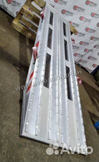 Алюминиевые аппарели