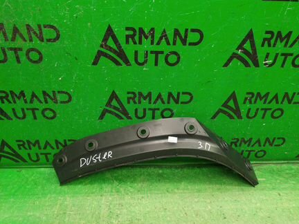 Накладка крыла задняя правая Renault Duster 2010