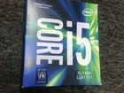 Процессор Intel Core i5-7400 объявление продам