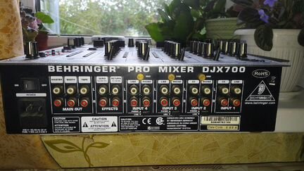 Микшерный пульт Behringer DJX 700