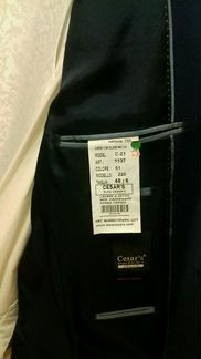 Костюм свадебный