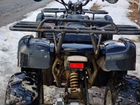 Квадроцикл Motoland ATV 150 U объявление продам