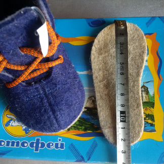 Ботинки из войлока котофей