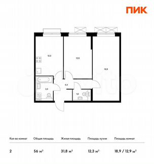 2-к квартира, 56 м², 9/17 эт.