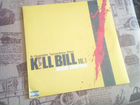 Грампластинка Kill Bill