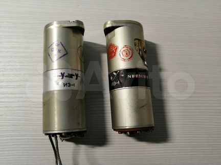 Двигатель-генератор иэ-1