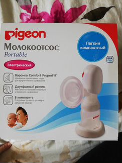 Молокоотсос электрический pigeon