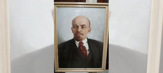 Картина серова ленин