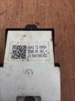 Блок управления стеклоподьемниками Mazda 3 BL