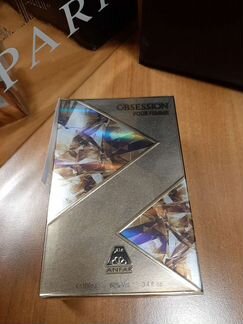 Арабский парфюм