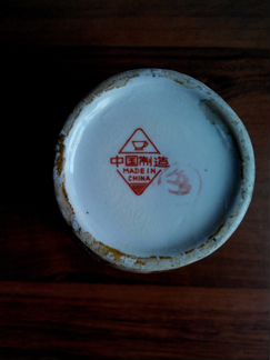 Ваза, Китай