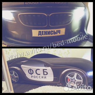 Кровать машина UNO бмв фсб черный